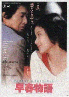姐姐韩国电影 金裕贞 2019